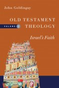 ebook: Old Testament Theology