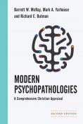 ebook: Modern Psychopathologies