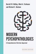 eBook: Modern Psychopathologies