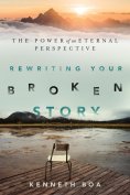 eBook: Rewriting Your Broken Story