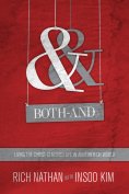 ebook: Both-And