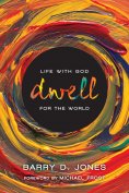 ebook: Dwell