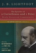 eBook: The Epistles of 2 Corinthians and 1 Peter