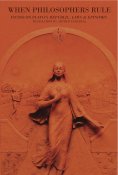 eBook: When Philosophers Rule
