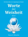 eBook: Worte der Weisheit