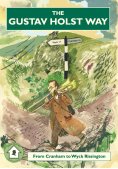 eBook: The Gustav Holst Way
