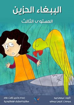 eBook: The sad parrot