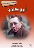 eBook: Albert Camus