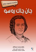eBook: Jean Jacques Rousseau