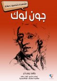 eBook: John Locke