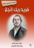 eBook: Friedrich Engels