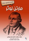 eBook: Martin Luther