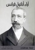 eBook: Anatole France's opinions