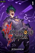 ebook: My Werewolf System