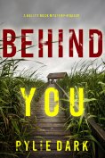 eBook: Behind You (A Hailey Rock FBI Suspense Thriller—Book 1)