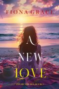 eBook: A New Love (Inn by the Sea—Book One)