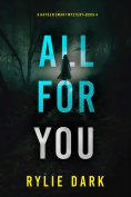 eBook: All For You (A Hayden Smart FBI Suspense Thriller—Book 4)