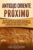eBook: Antiguo Oriente Próximo