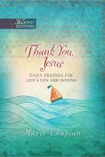 eBook: Thank You Jesus