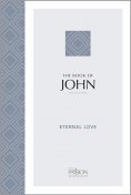 eBook: John (2nd Edition)