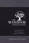 eBook: The Wisdom Challenge