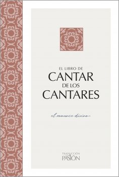 eBook: Cantar de los Cantares