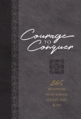 eBook: Courage to Conquer