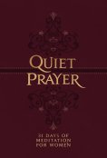 eBook: Quiet Prayer