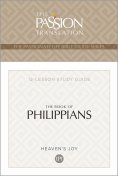 eBook: TPT The Book of Philippians