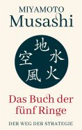 eBook: Das Buch der fünf Ringe