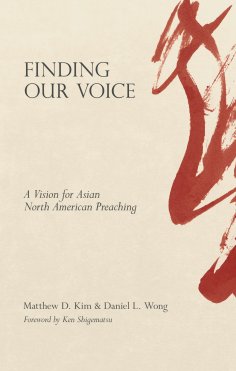 eBook: Finding Our Voice