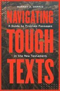 eBook: Navigating Tough Texts