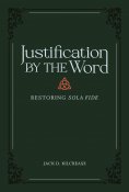 eBook: Justification by the Word