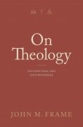 eBook: On Theology