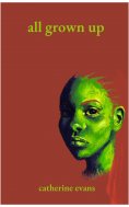 ebook: All Grown Up