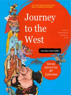 eBook: Journey to the West: A New Perspective(Full-Color Comic Edition)