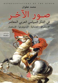 eBook: Images of the other in contemporary Arab political thought / Orientalism - Secularism - Ideology - C
