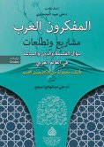 eBook: Arab thinkers: projects and aspirations