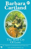 ebook: The Wild Cry of Love