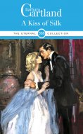 ebook: A Kiss Of Silk