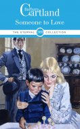 ebook: Someone To Love