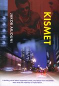eBook: Kismet