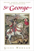 eBook: St George