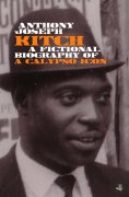 eBook: Kitch