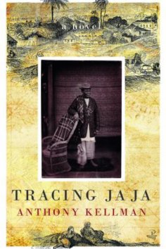 eBook: Tracing JaJa