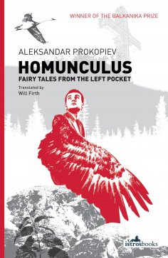 eBook: Homunculus