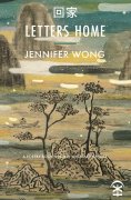 eBook: Letters Home