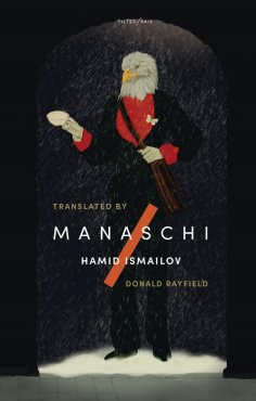 eBook: Manaschi