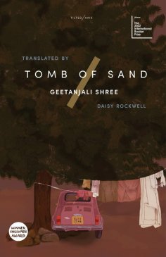 eBook: Tomb of Sand