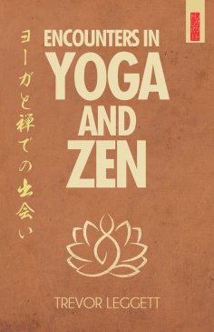 eBook: Encounters in Yoga and Zen